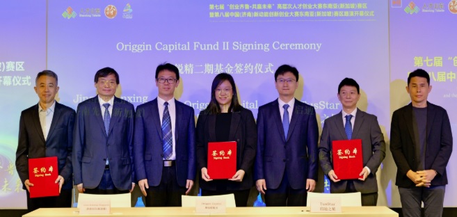 Origgin Capital launches $30m fund II for early-stage startups
