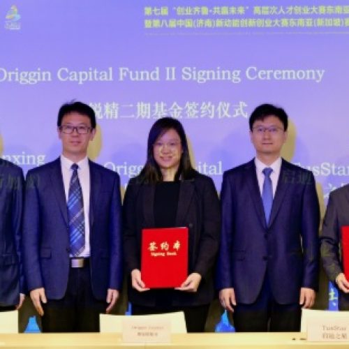 Origgin Capital launches $30m fund II for early-stage startups